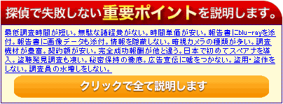 �T��E���M���̏d�v�|�C���g